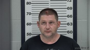 Cory Dustin Young Mugshot