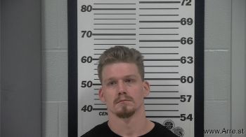 Dalton  Dildine Mugshot