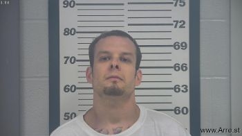 Daniel Scott Mann Mugshot