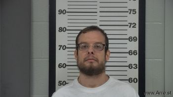 Daniel Scott Mann Mugshot