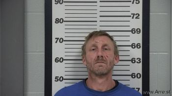 David F Murphy Mugshot