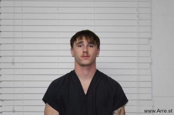 Dillon Michael Howard Mugshot