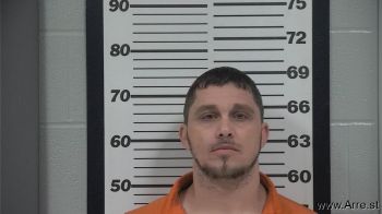 Donald Lee Biggs Mugshot