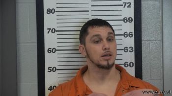 Donald Lee Biggs Mugshot