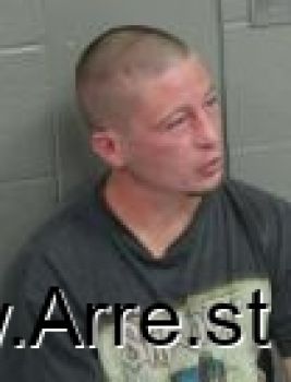 Dustin Tyler Lewis Mugshot