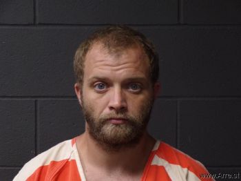 David Kevin Nickell Mugshot