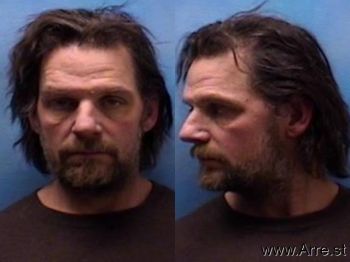 David Gene Trammell Mugshot