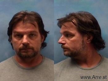 David Gene Trammell Mugshot