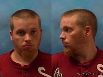 Dustin Lee Richardson Mugshot