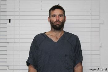 Eric Allen Elliott Mugshot