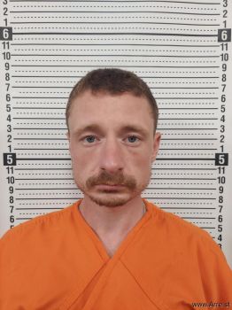 Franklin Ray Skinner Mugshot