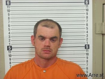 Gregory Wayne Bugg Jr Mugshot