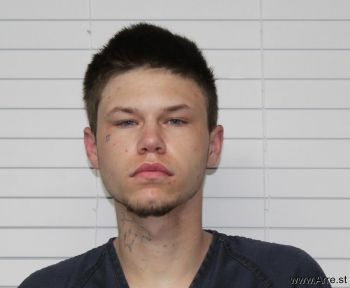 Joseph Dylan White Mugshot