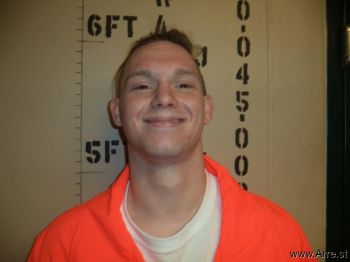 Joseph Christopher Woodruff Jr Mugshot