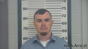 Joshua Tyler Brewer Mugshot