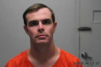 Joshua Tyler Brewer Mugshot