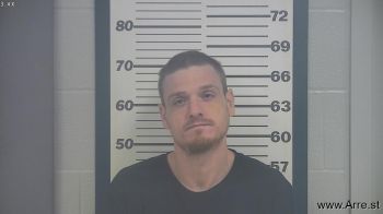 Joshua Dale Bryant Mugshot