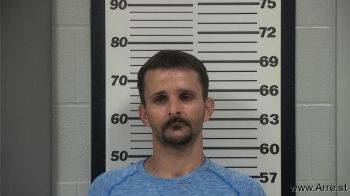 Joshua Paul Graham Mugshot