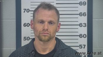 Joshua Landon Hance Mugshot