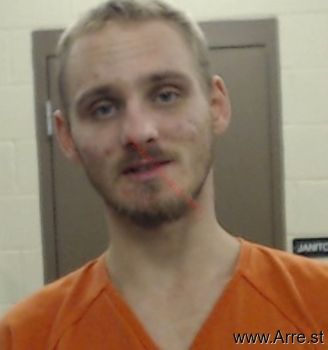 Joshua Alan Reichard Mugshot