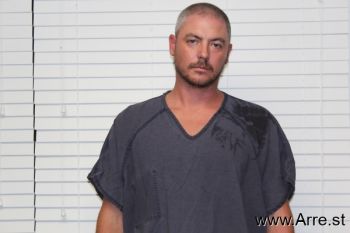 Joshua Scott Watson Mugshot