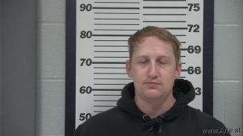 Justin Michael Dixon Mugshot