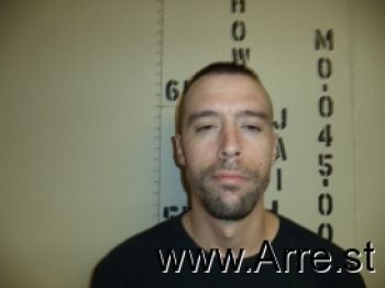 Joshua Dale Skaggs Mugshot