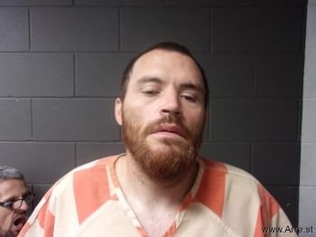 Joshua Luther Wilkerson Mugshot