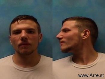 Justin Grant Gibson Mugshot