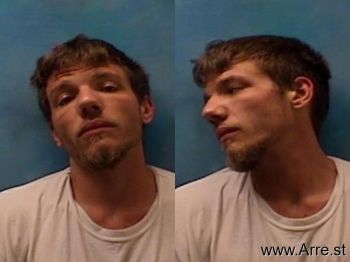 Justin Grant Gibson Mugshot