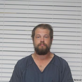 Kaleb Billare Gehrke Mugshot