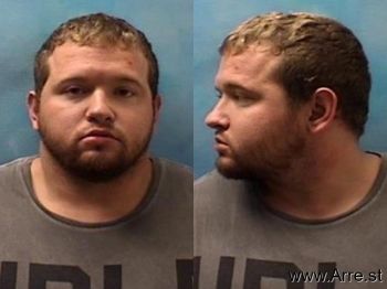 Kendall Chase Mcdaniel Mugshot