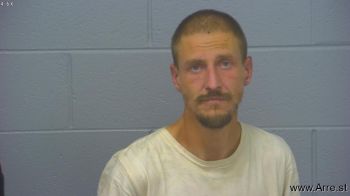 Lance Brandon Maggard Mugshot