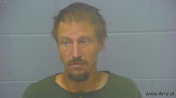 Lance Brandon Maggard Mugshot