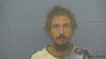 Lance Brandon Maggard Mugshot