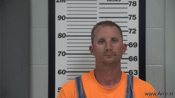 Logan Thomas Wilson Mugshot