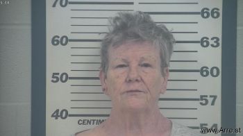 Maureen Ann Lopez Mugshot