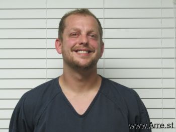 Michael Eric Isbell Mugshot