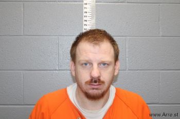 Michael Wayne Trinkle Mugshot