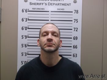 Nathan Michael Gehringer Mugshot