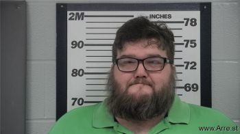 Nathan  Hawkins Mugshot