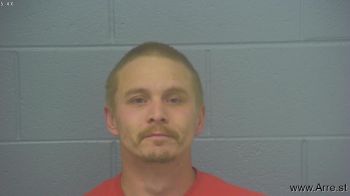 Nathan Bailey Pierce Mugshot