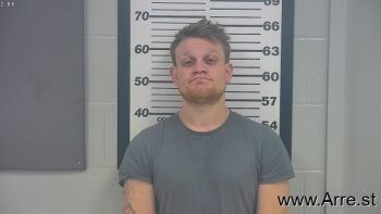 Nathan William Stevenson Mugshot