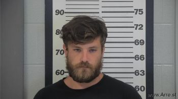 Nicholas Wayne Bales Mugshot