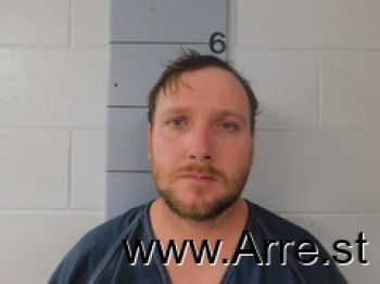 Nathan Allen Ballard Mugshot