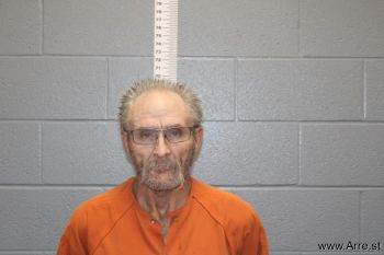 Robert Dale Gillispie Mugshot