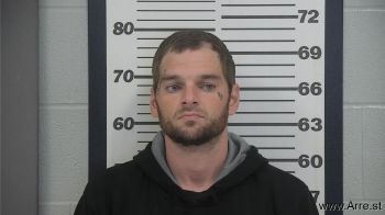 Ryan Neal Baker Mugshot