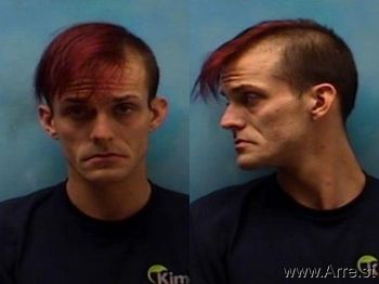 Randall M Wood Mugshot