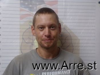 Steven Michael Boatright Mugshot