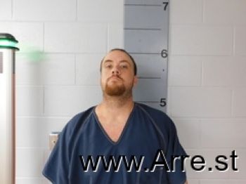 Shane  Smith Mugshot